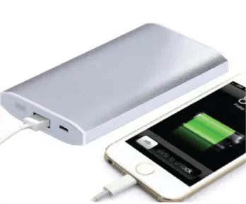 AMS-ITPB 406 - POTEN - 8000 mAh