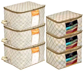 Kuber Industries Rectangular Non Woven Saree Cover And 3 Pieces Underbed Storage Bag, Storage Organiser, Blanket Cover (Ivory)